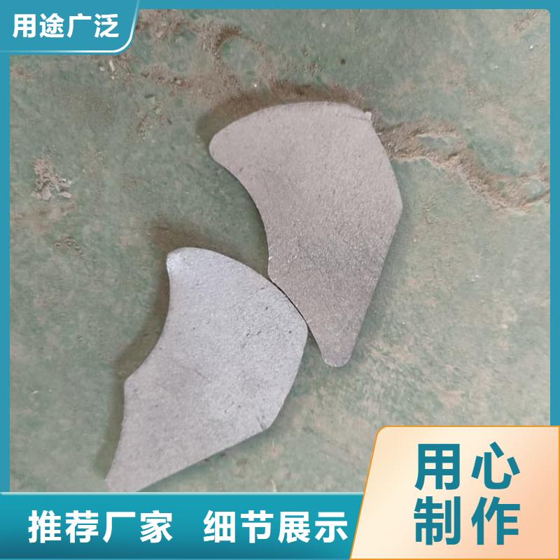 供应批发防辐射铅块-现货供应