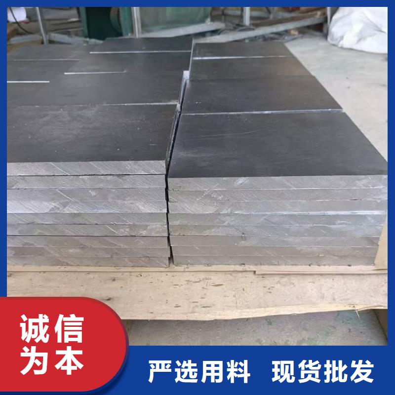 质优价廉的潜水铅块基地