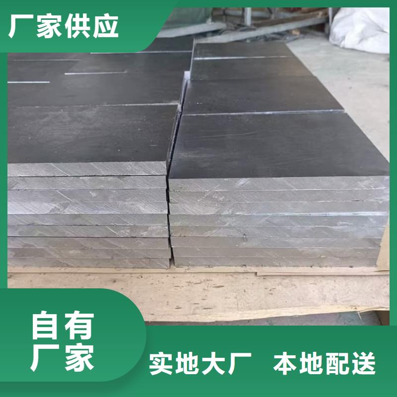 挤压铅块优选厂商