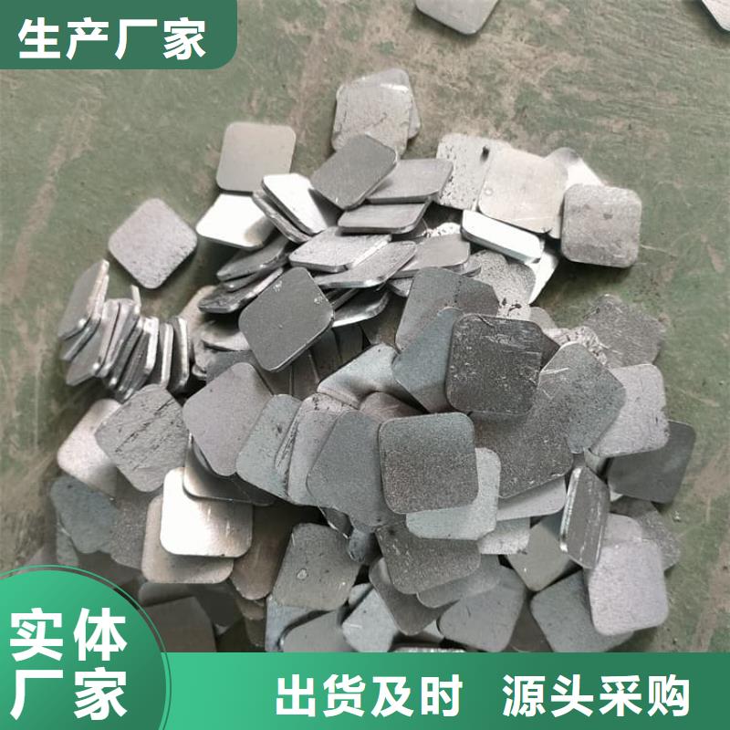 配重铅块可零售