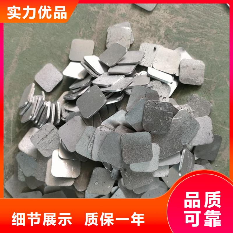 有现货的电梯铅块条生产厂家