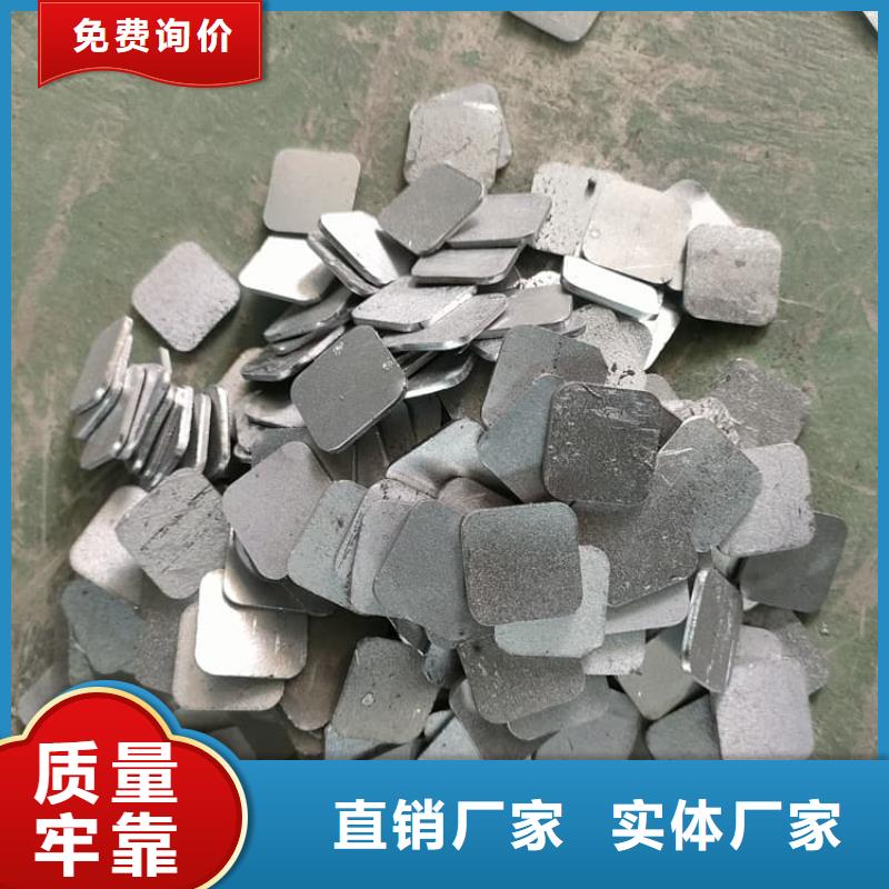选购耐酸碱铅块【无中间商】