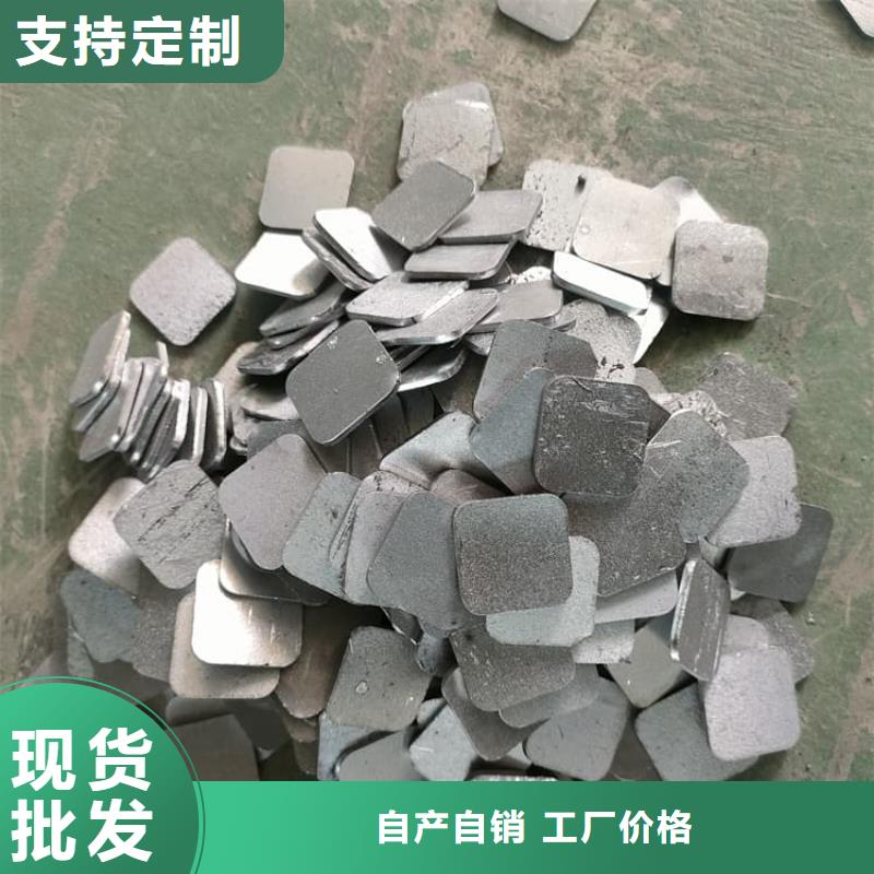 高纯度铅块厂家低价出货