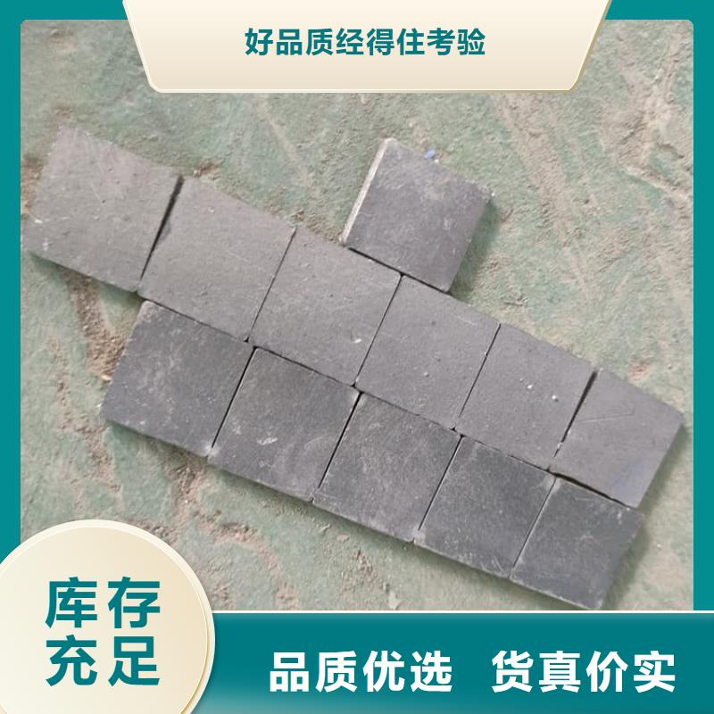 广受好评防辐射配重铅块厂家
