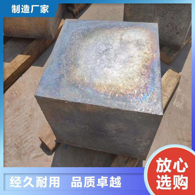 专注国标1#铅块销售