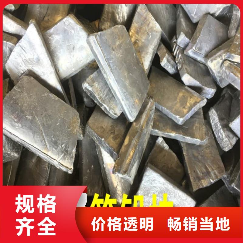 电解铅块厂家-做工精细