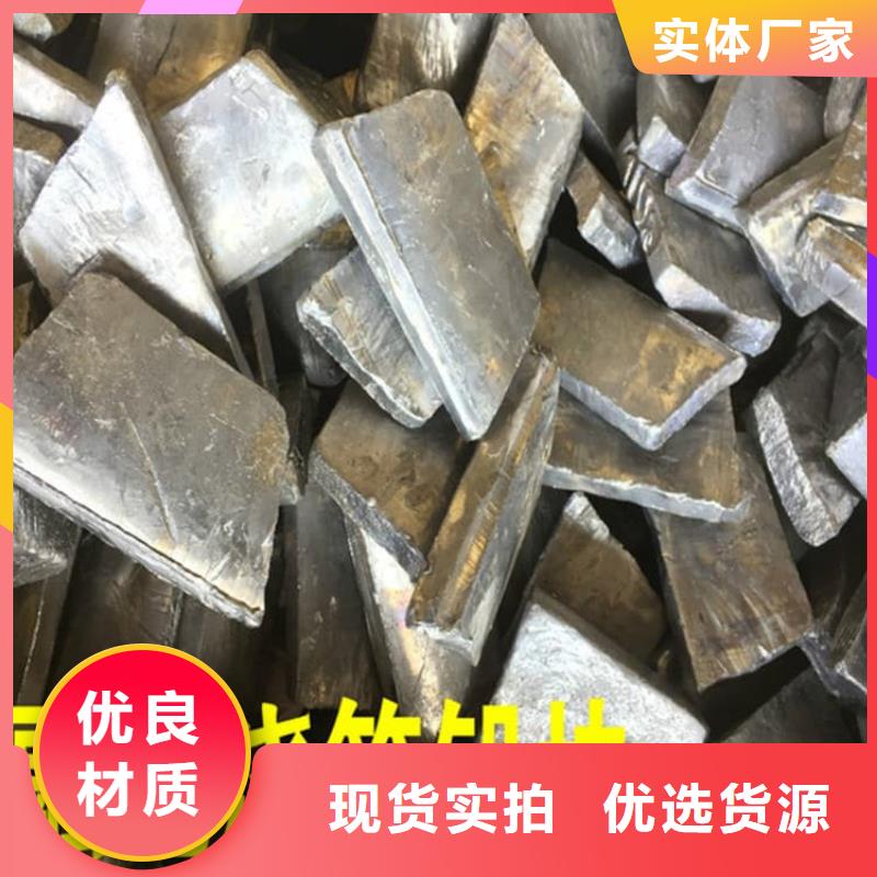 负重铅块产地货源