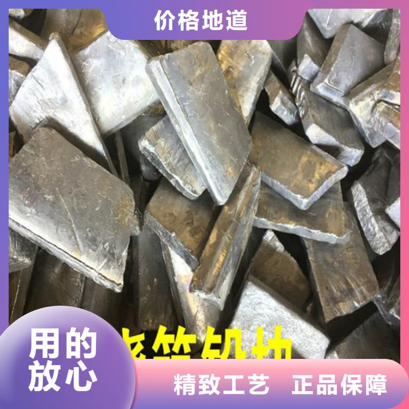 船舶配重铅块无差价直销