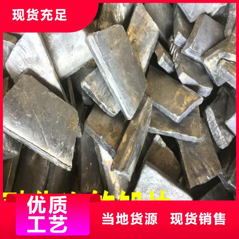 有实力的工业探伤室铅块厂家