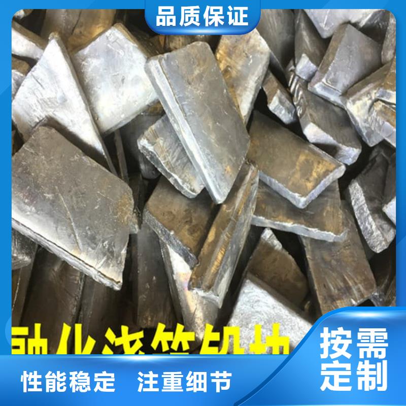 现货供应负重铅块_生产厂家