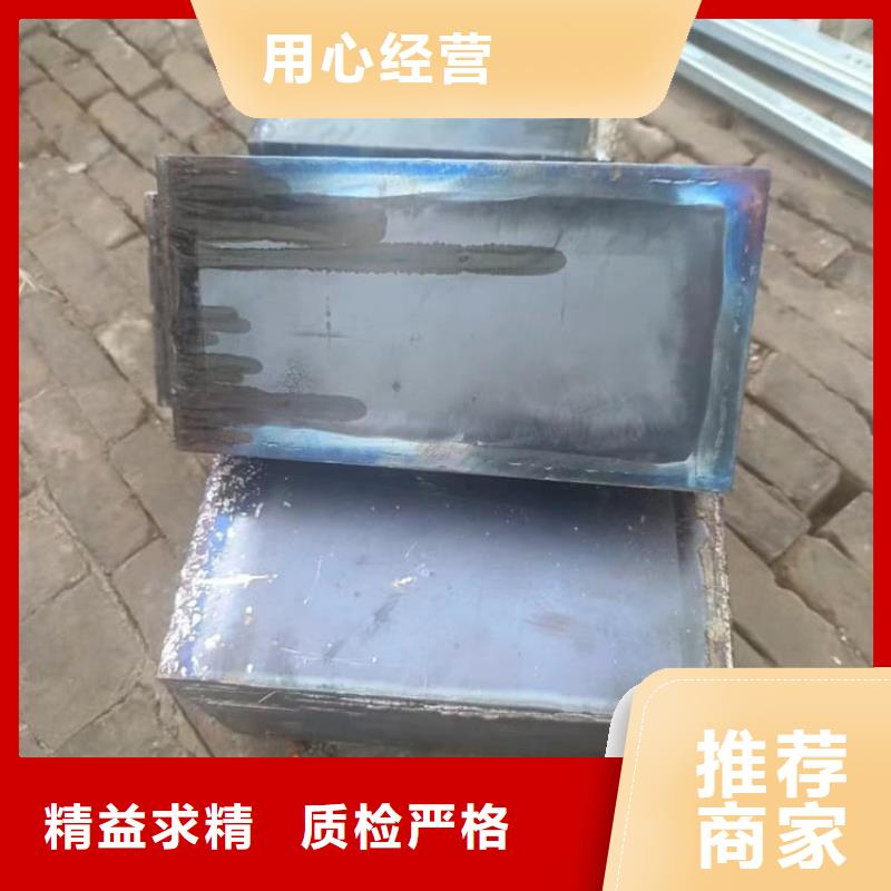 电解铅块知识