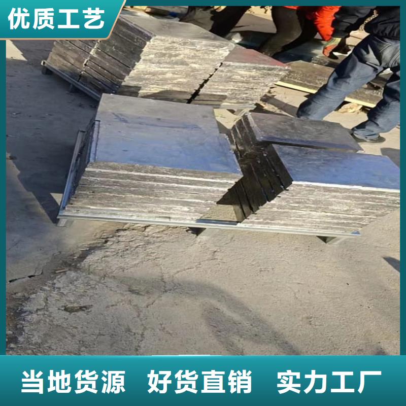 防辐射铅块购买认准实力厂家