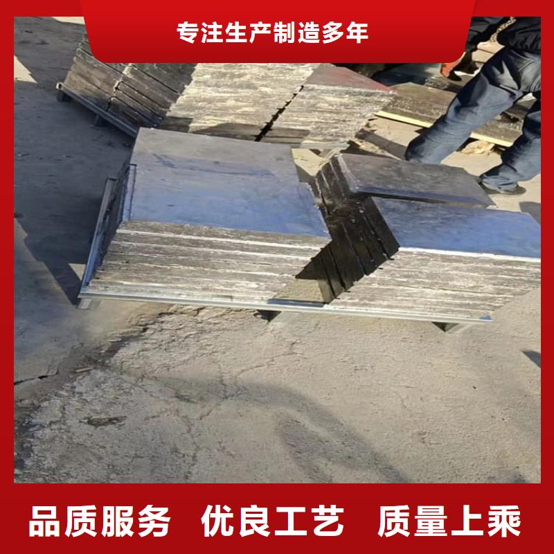 生产销售工业探伤铅块厂家