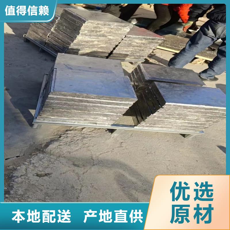 工业配重梯形铅块本地供货商