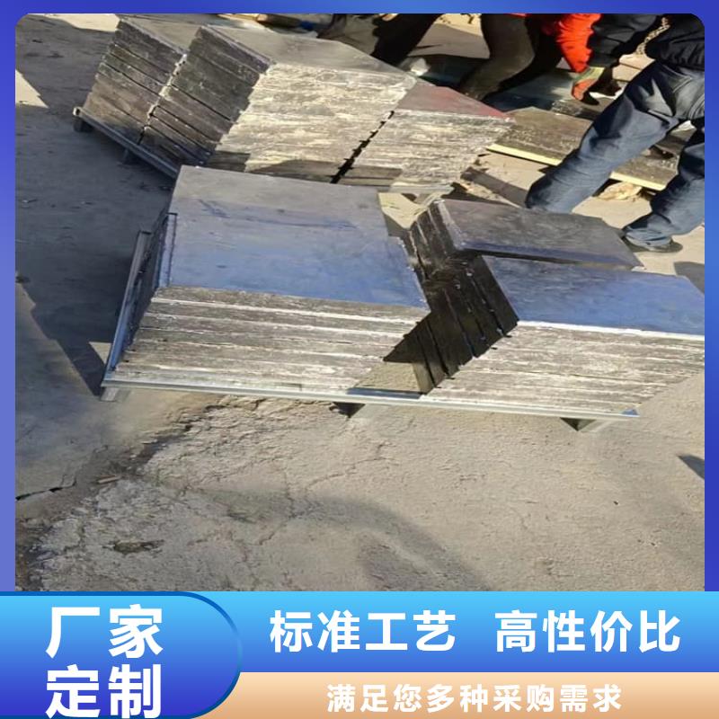 选购耐酸碱铅块【无中间商】