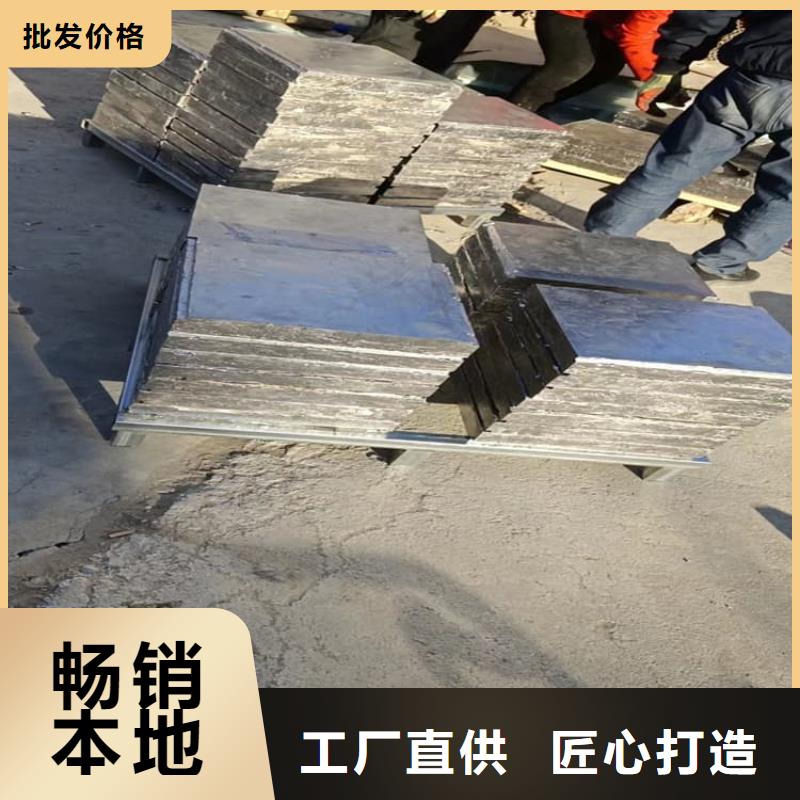 诚信的耐酸铅块生产厂家