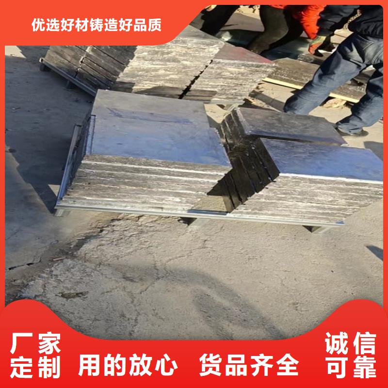 工业配重梯形铅块企业-让您放心