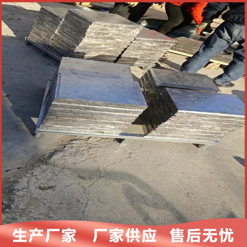 精密铅块今日价格行情