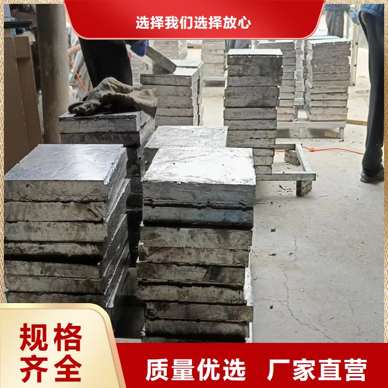 平面铅块介绍