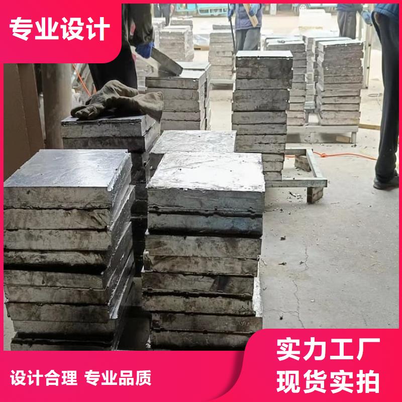 选购耐酸碱铅块【无中间商】