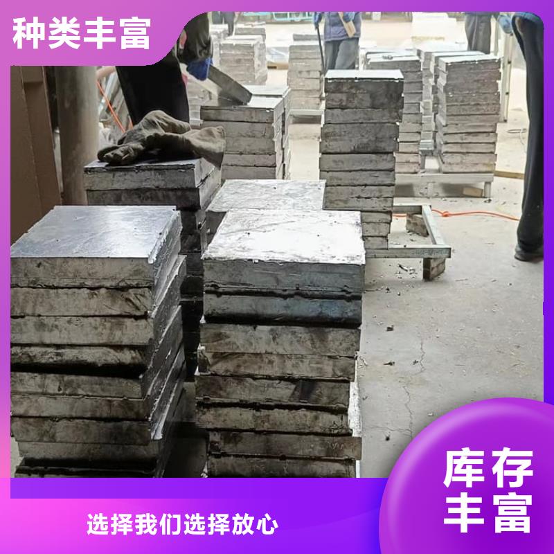 耐酸铅块工厂货源