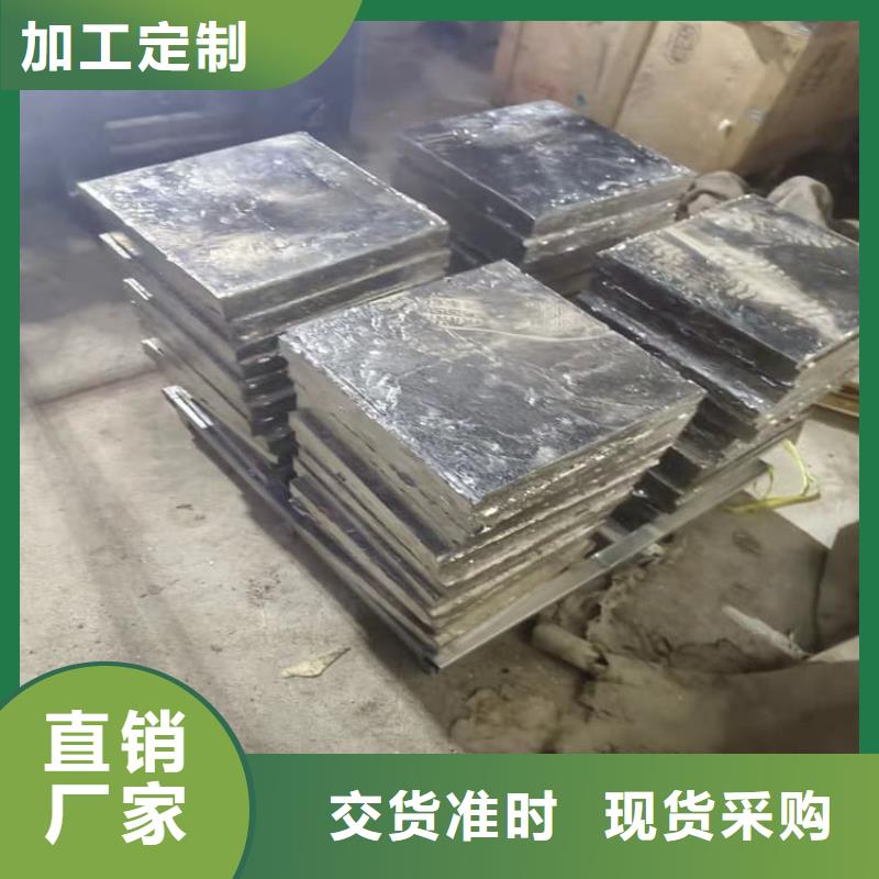 工业探伤加重铅块货到付款厂家