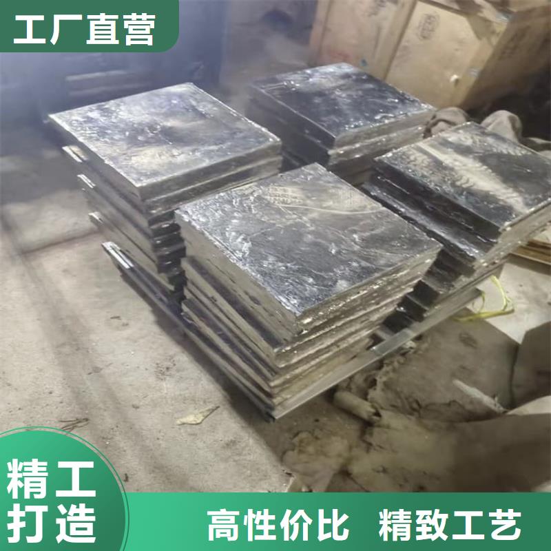 轮胎平衡铅块-实力厂家