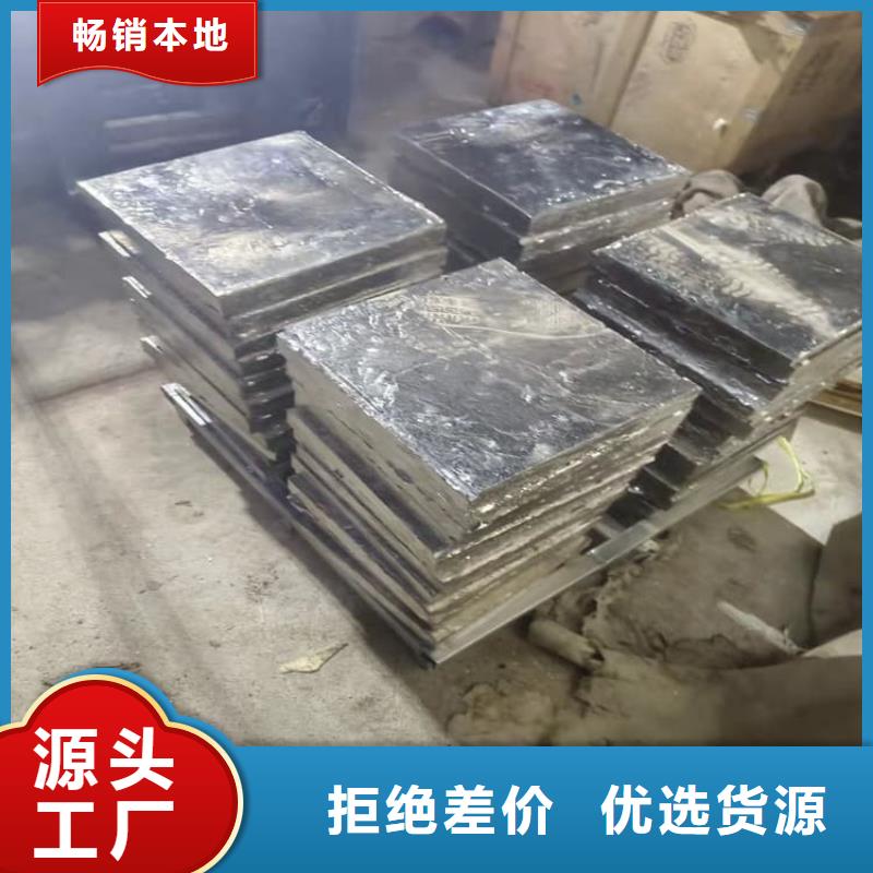工业配重铅块好货促销