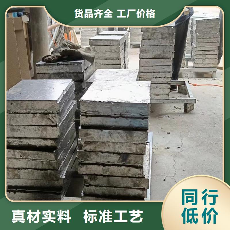 高纯度1#铅块厂家_高纯度1#铅块