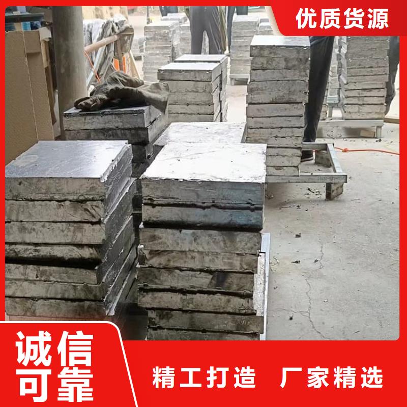 配重铅条质量优质
