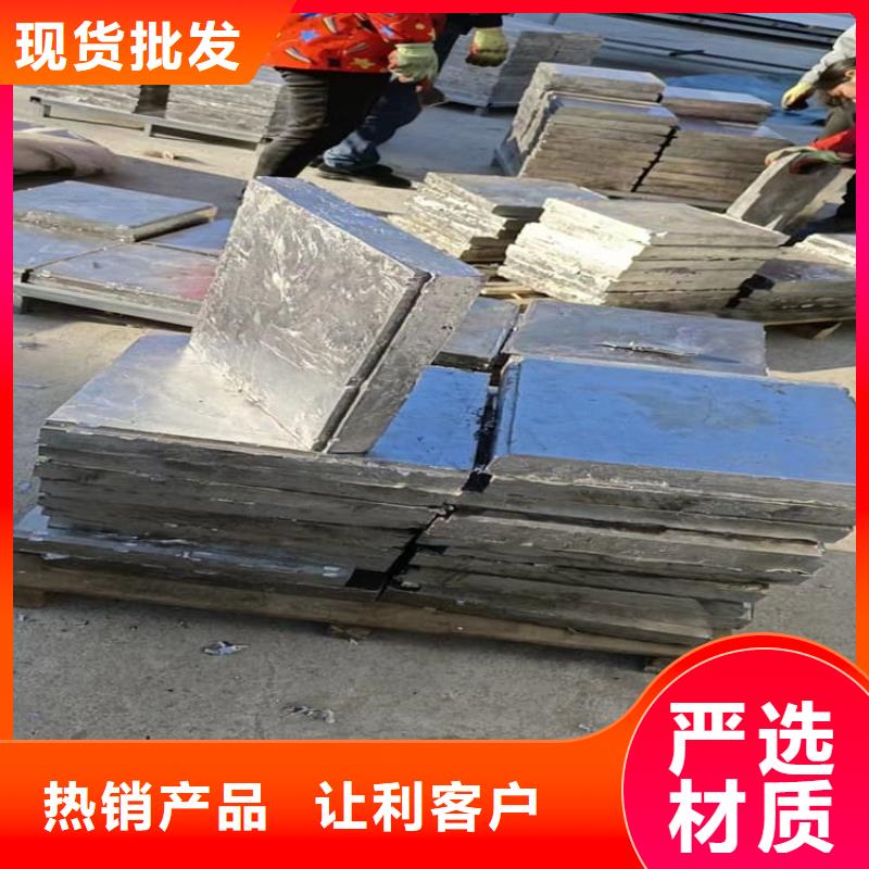 ：工业配置铅块供应商