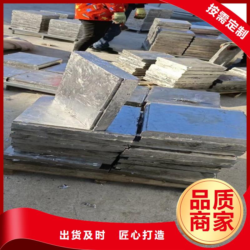 质量靠谱的高密度铅块厂家