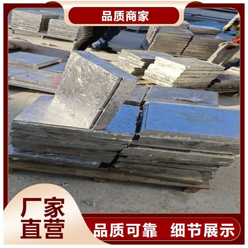 纯铅块-纯铅块欢迎选购