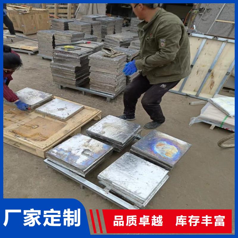 高电解纯铅块原厂直销