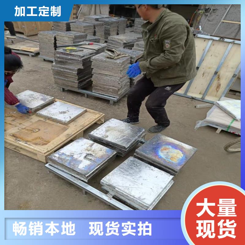 工业配重梯形铅块-工业配重梯形铅块专业厂家
