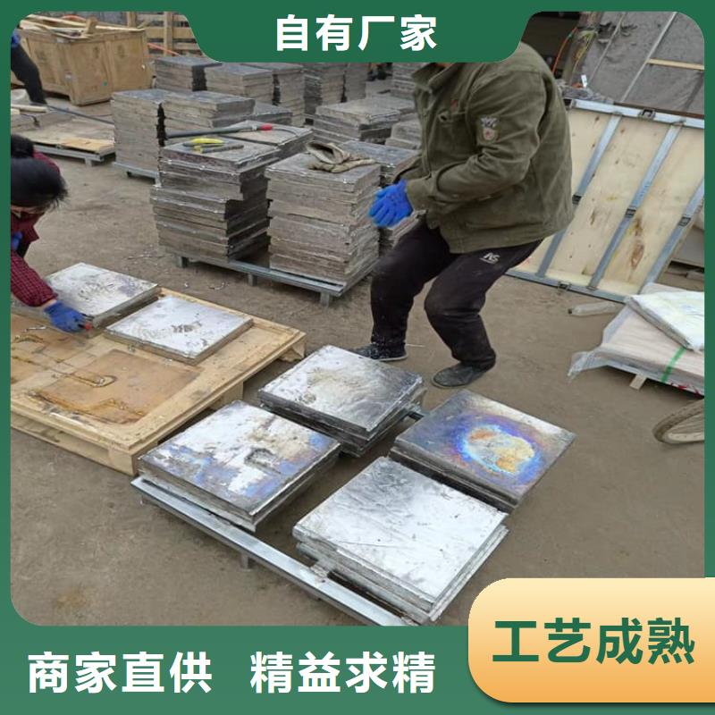 工业配重梯形铅块本地供货商