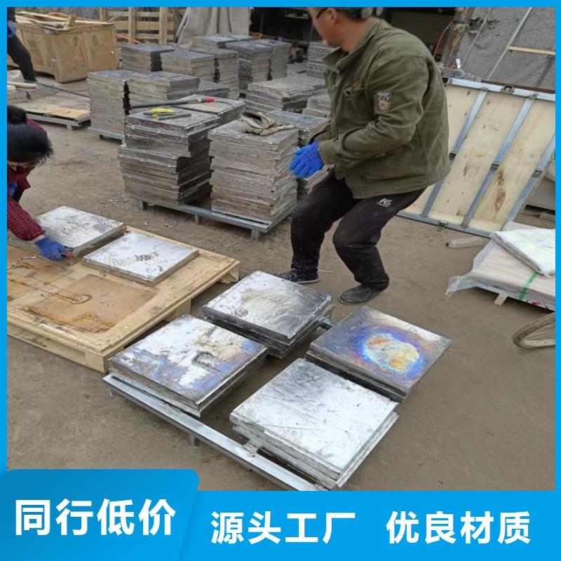 高电解纯铅块厂家量身定制