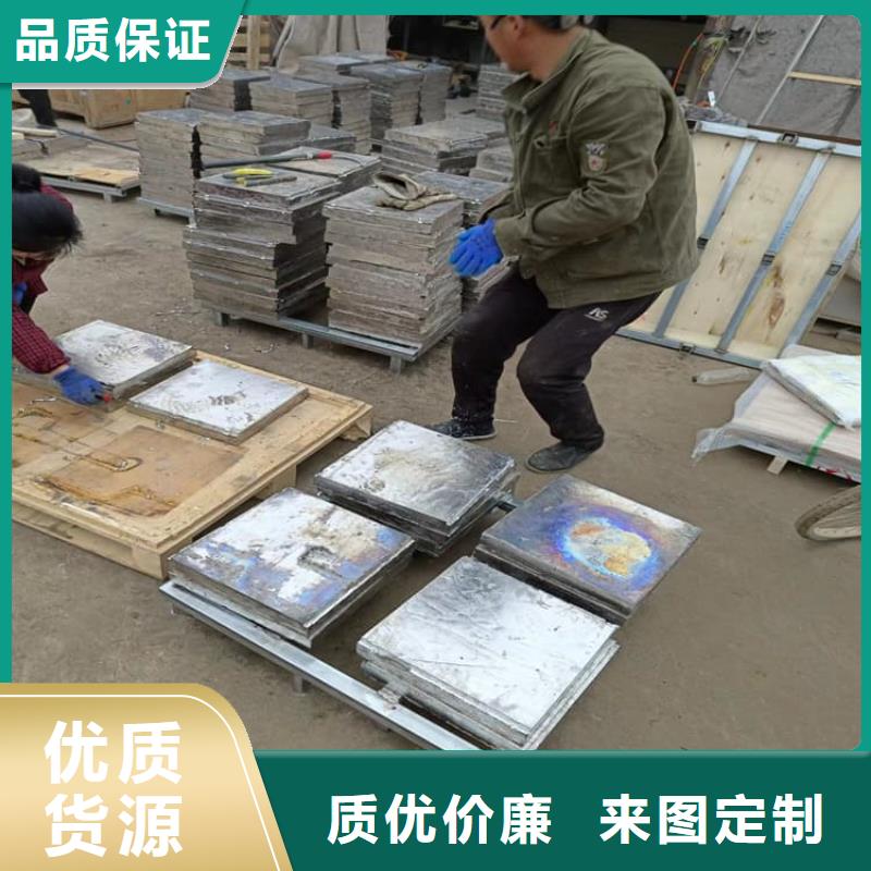 电梯配重铅块厂家批发价格