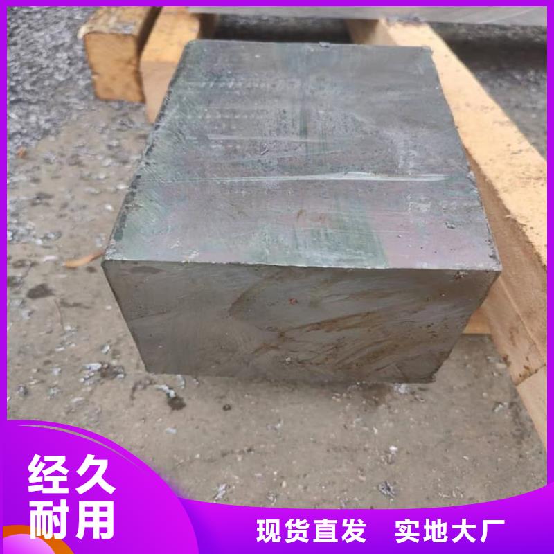 工业配重梯形铅块-工业配重梯形铅块专业厂家