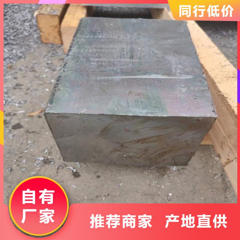 #浇筑铅制品#厂家