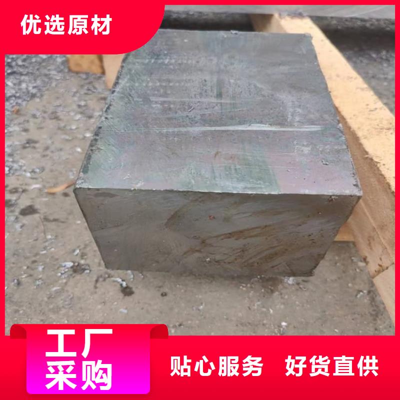 工业配重梯形铅块企业-让您放心