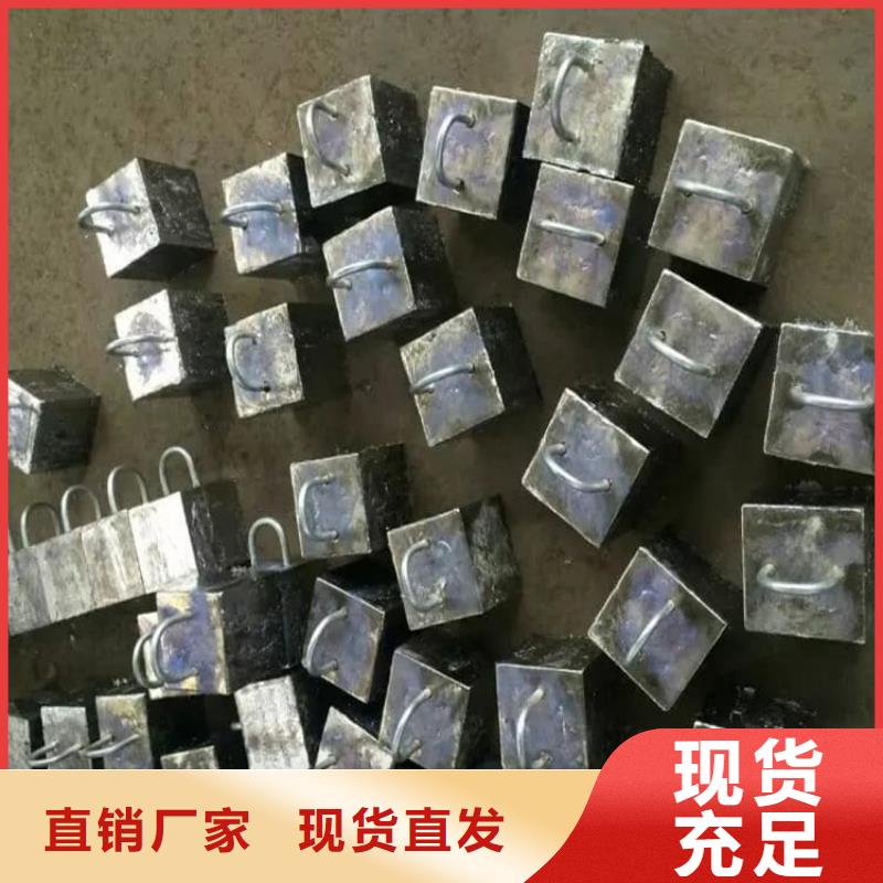 生产工业纯软铅块的基地