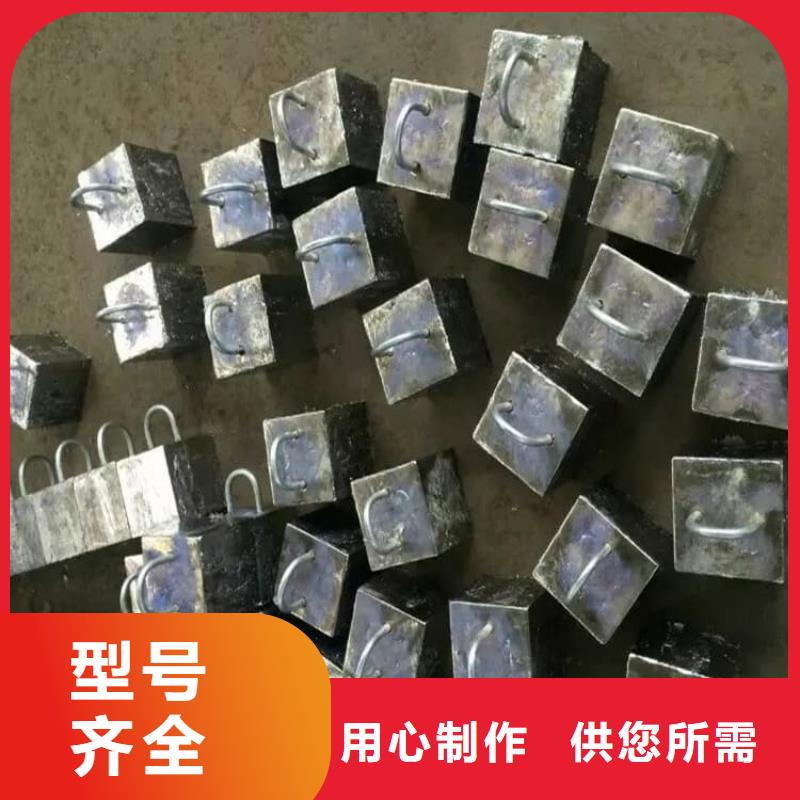 高电解纯铅块厂家量身定制