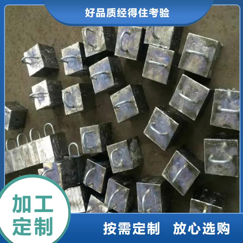 电梯配重铅块提供定制