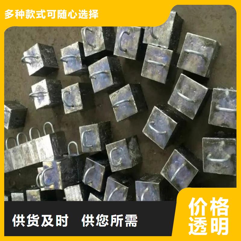 新闻：工业墙体防辐射铅块厂家