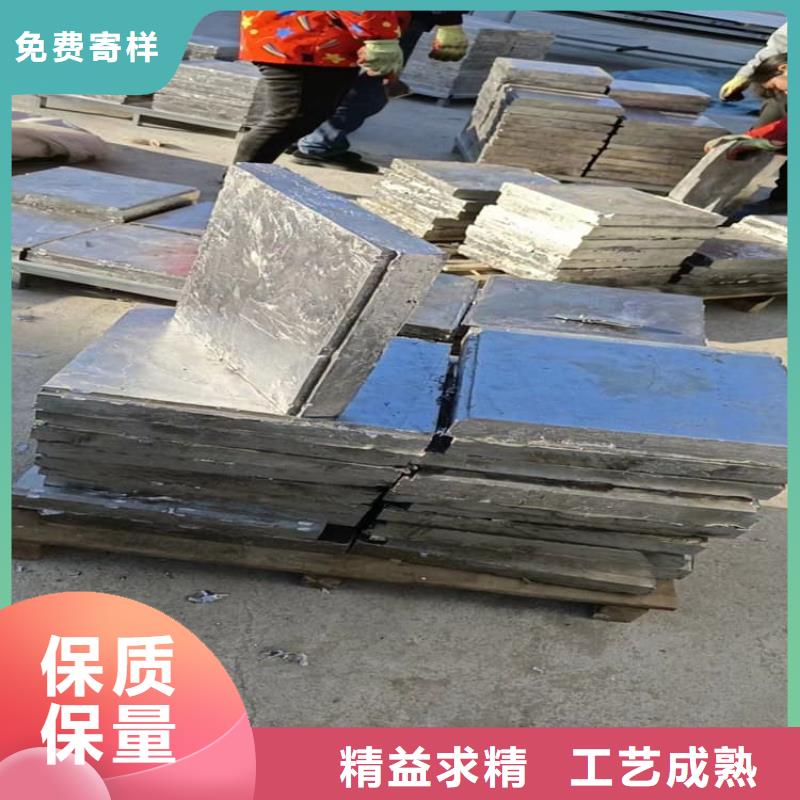 深圳工业配置铅块咨询电话