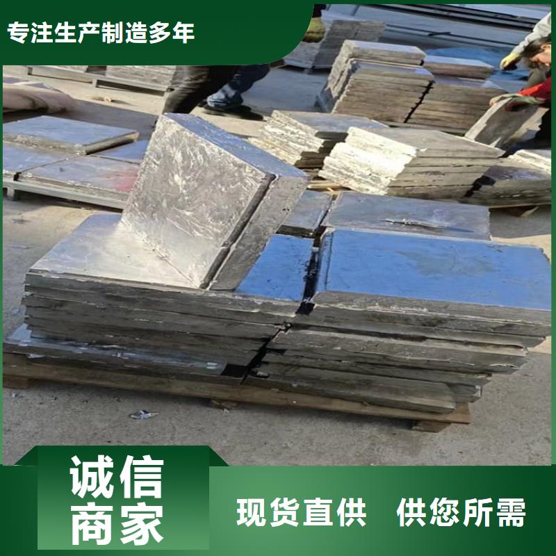 选隔音配重铅块-实体厂家可定制