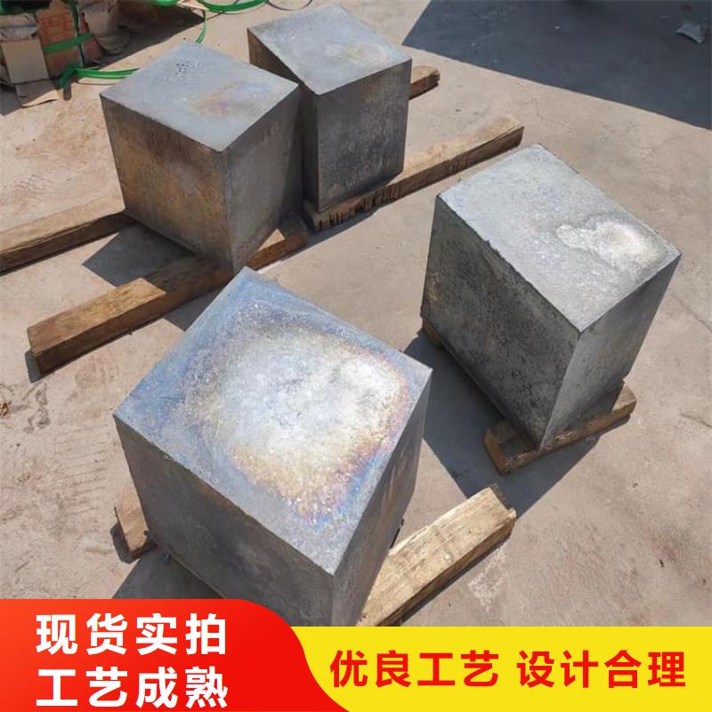 工业用铅块供货商
