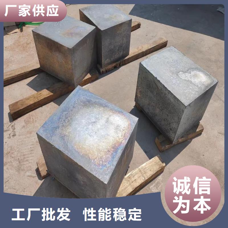 甄选：配重铅块供应商