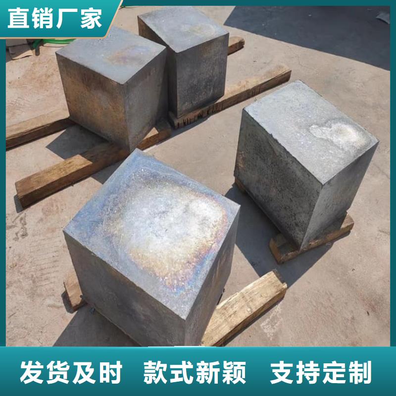 船舶配重铅块报价及时